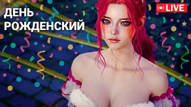 Главная причина провала PIONER, сплошные суды и клоунада в AION 2, Corepunk готовится к полному релизу