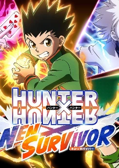 HUNTER×HUNTER NEN×SURVIVOR