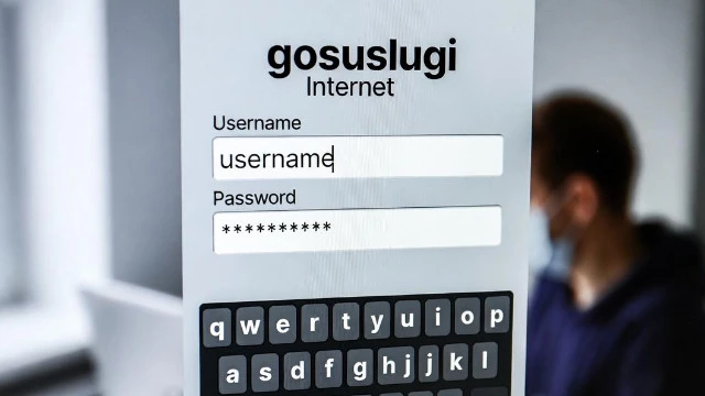 "Вероятность 100%" — эксперт прогнозирует, что скоро в России в Сеть будут заходить только через "Госуслуги"