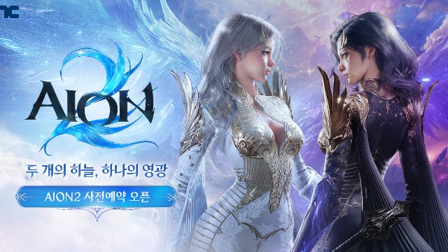 Детали AION 2 с неожиданного стрима: две версии подписки, больше бонусов на релизе и очки бездны без необходимости PvP