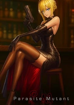 Parasite Mutant