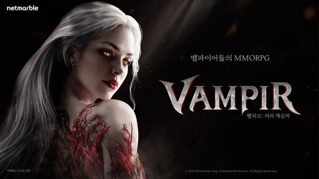 MMORPG Vampir скоро запустят за пределами Южной Кореи