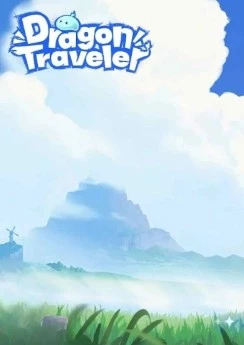 Dragon Traveler