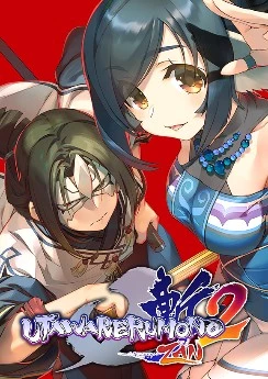 Utawarerumono: ZAN 2