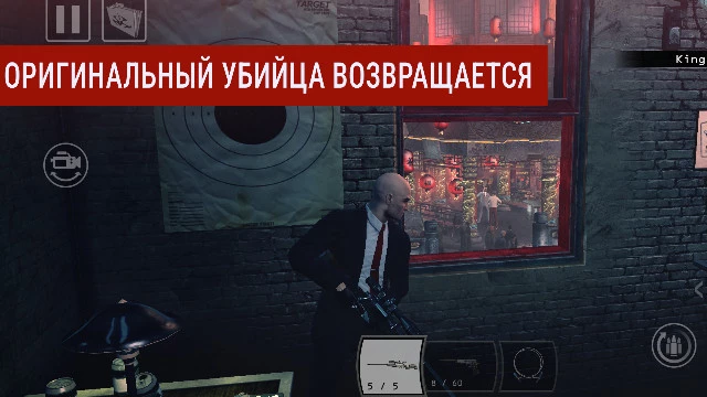 Hitman: Absolution вышла на смартфонах — лысый снова в деле