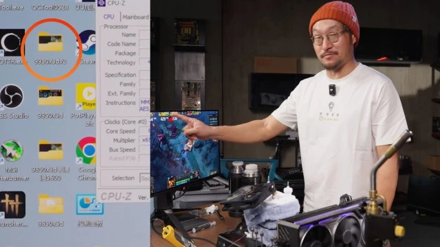 ASUS «слила» Ryzen 9 9950X3D2, флагман AMD с 16 ядрами и гигантским кэшем