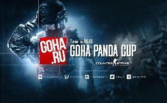 Заканчивается регистрация на турнир по CS:GO от портала Gigary.Ru