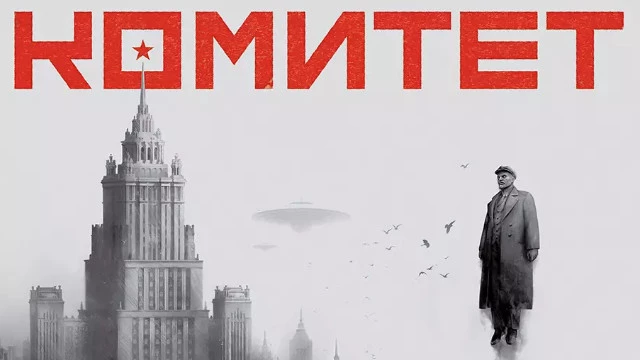 Когда настольных игр мало: подборка интересных сборных моделей от Hobby World и Zvezda, которые станут отличным подарком