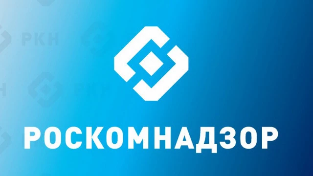 Это был плодотворный год: РКН забанил более 250 VPN-сервисов