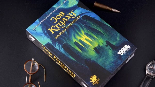 Хэллоуинский вечер в кругу друзей: Топ-3 НРИ для страшно увлекательного досуга