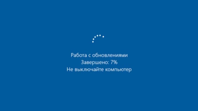 Хитрый вирус маскируется под обновление Windows для кражи данных