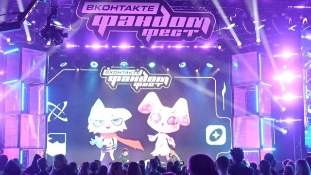 Фандомные тренды 2026: что будет популярно в следующем году?