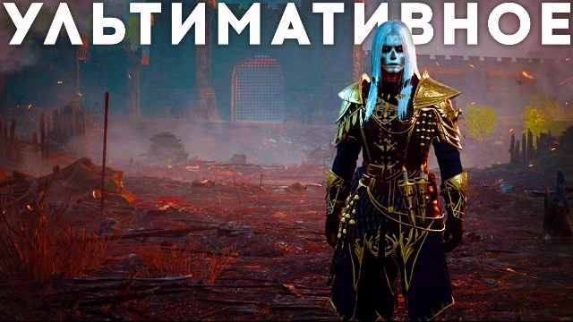 Bellatores — тупо лучшая