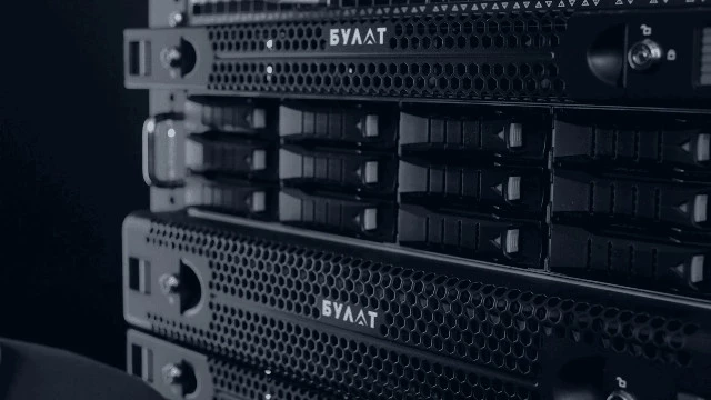 Доменные зоны  .RU, .РФ и .SU перевели на российское оборудование