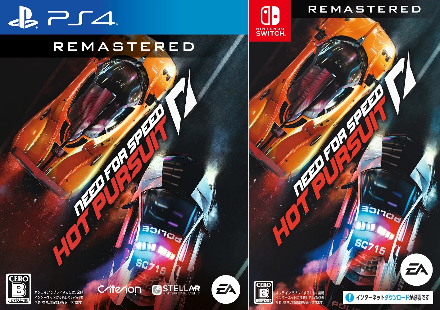 Утечка: Ремастер Need for Speed Hot Pursuit выйдет на PS4 и Switch Утечка: Ремастер Need for Speed Hot Pursuit выйдет на PS4 и Switch