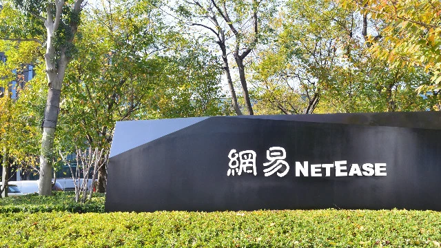 Магия WoW: NetEase заработала за полгода 6,5 миллиарда долларов
