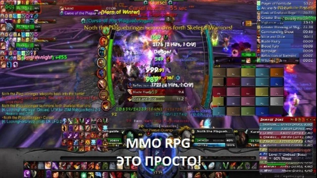 Blizzard подтвердила, что ограничивает аддоны в World of Warcraft ради игроков с базовым интерфейсом