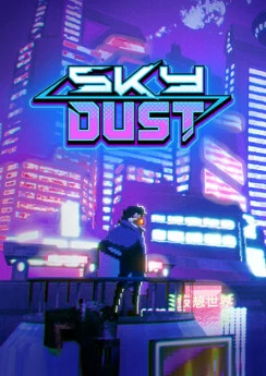 Sky Dust