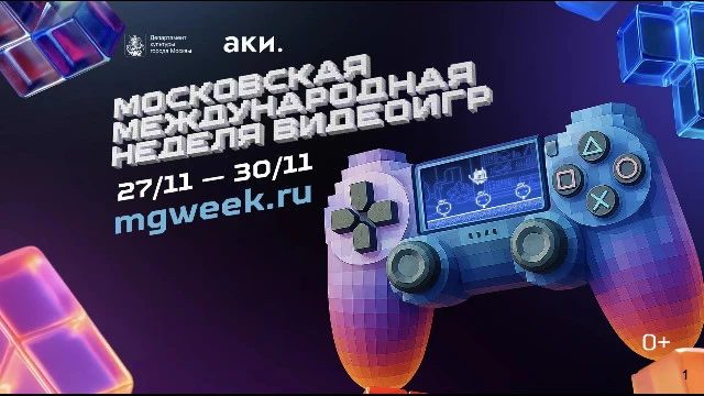 А в конце они все спели и сплясали: в Индии ждут российский геймдев, но важна глубокая адаптация