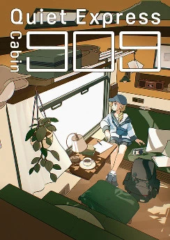 Quiet Express: Cabin 909
